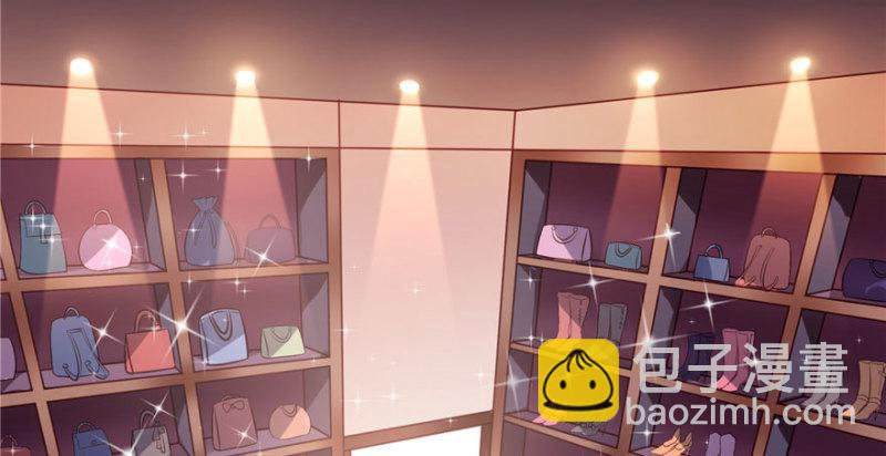 第四话 被她糟蹋了30