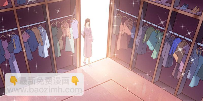 第四话 被她糟蹋了31
