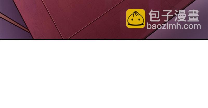 第四话 被她糟蹋了33
