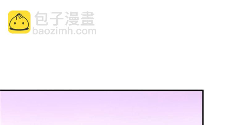 第四话 被她糟蹋了38