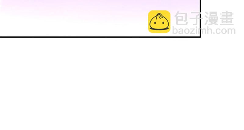 第四话 被她糟蹋了39
