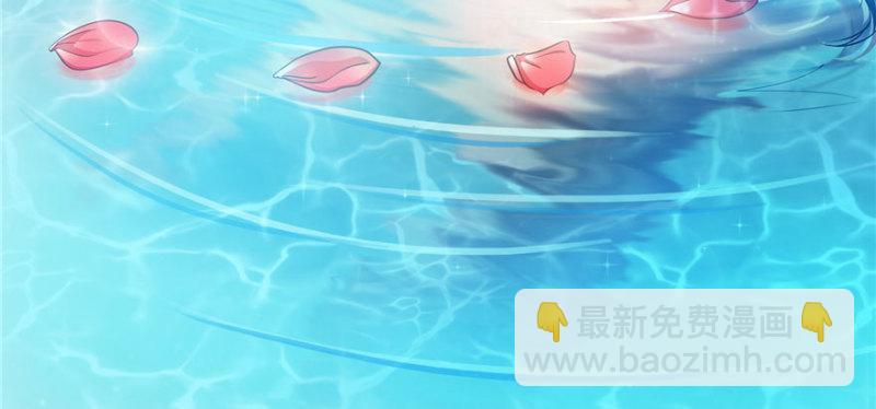 第四话 被她糟蹋了4