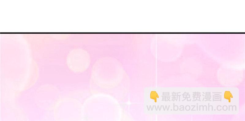 第四话 被她糟蹋了40