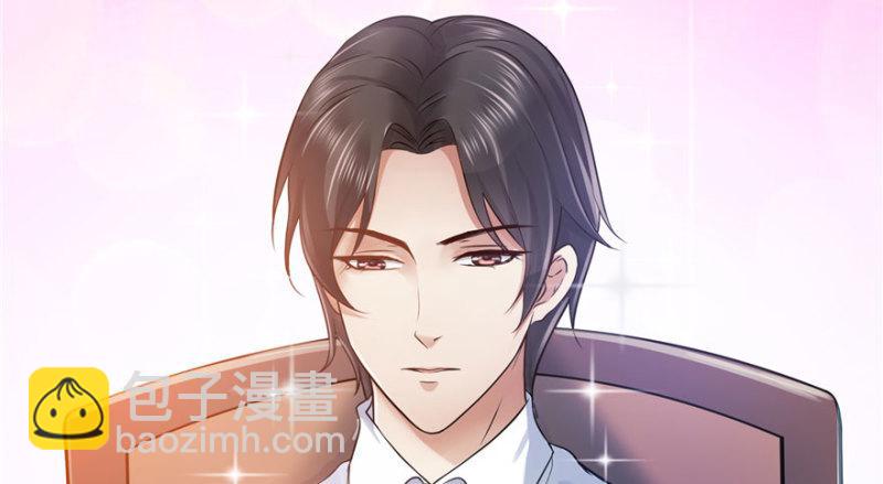 第四话 被她糟蹋了41