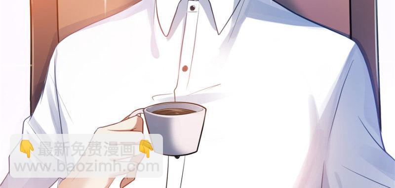 第四话 被她糟蹋了42