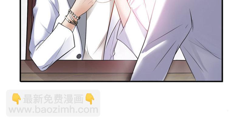 第四话 被她糟蹋了46