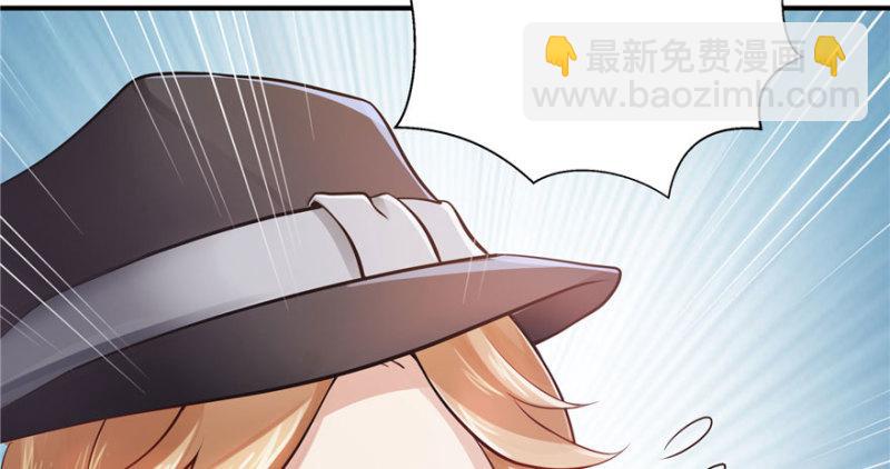第四话 被她糟蹋了48