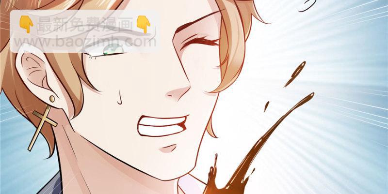 第四话 被她糟蹋了49
