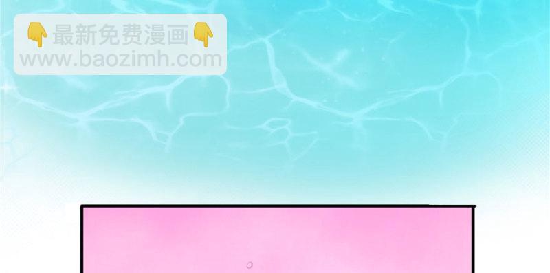 第四话 被她糟蹋了5