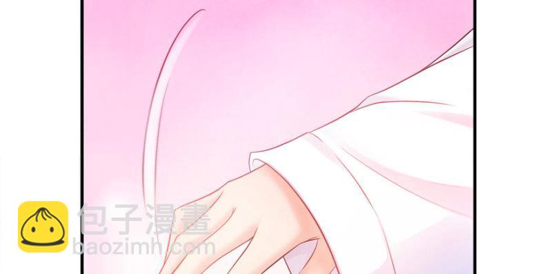 第四话 被她糟蹋了6