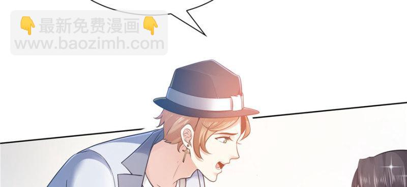 第四话 被她糟蹋了60