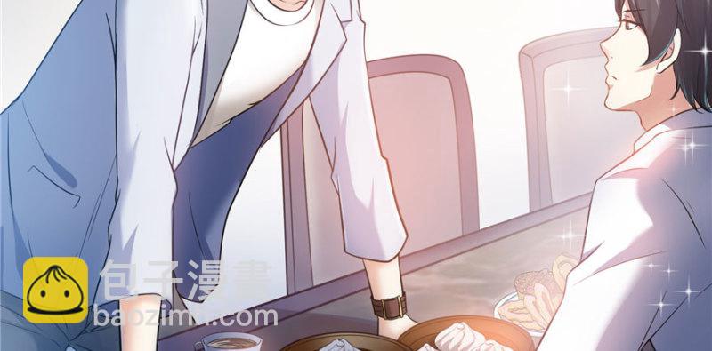 第四话 被她糟蹋了61