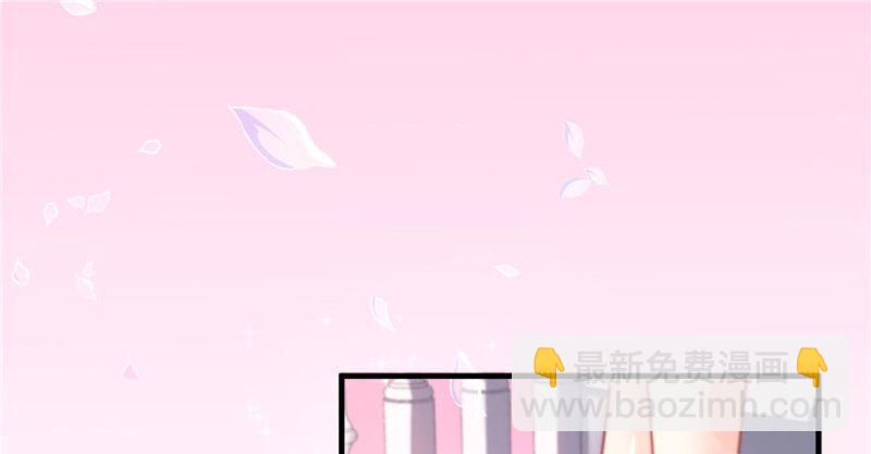 第四话 被她糟蹋了63