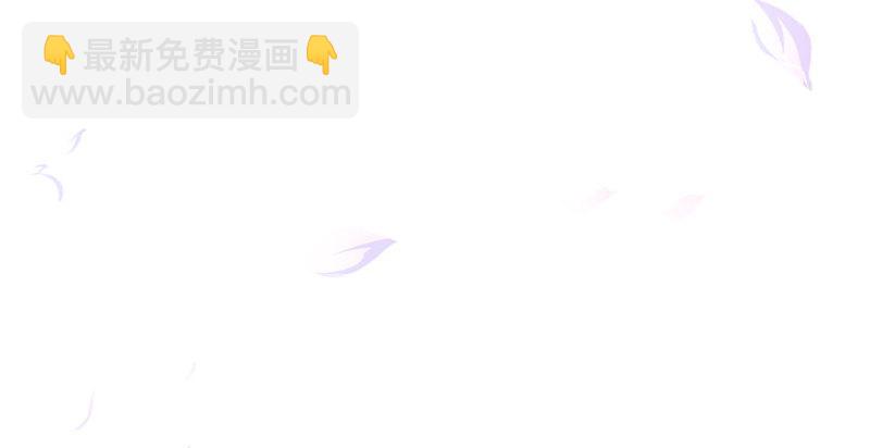 第四话 被她糟蹋了71
