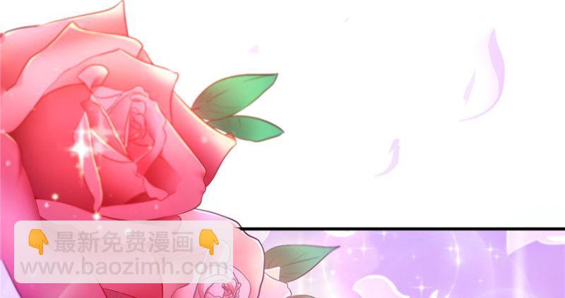 第四话 被她糟蹋了72