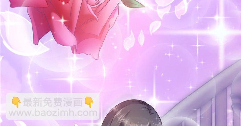 第四话 被她糟蹋了73