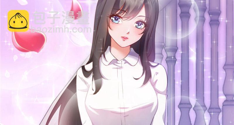 第四话 被她糟蹋了74