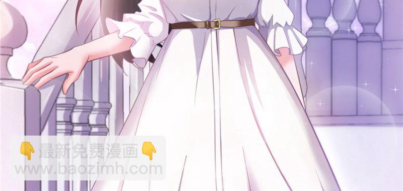 第四话 被她糟蹋了75