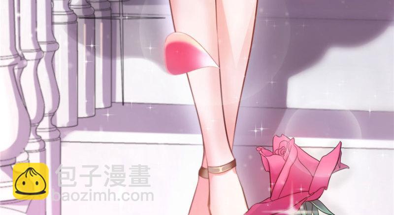 第四话 被她糟蹋了77