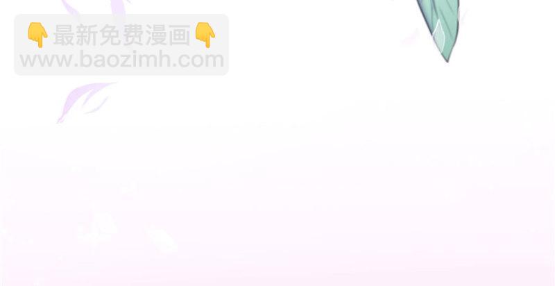 第四话 被她糟蹋了80