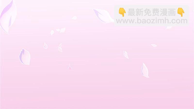 第四话 被她糟蹋了81