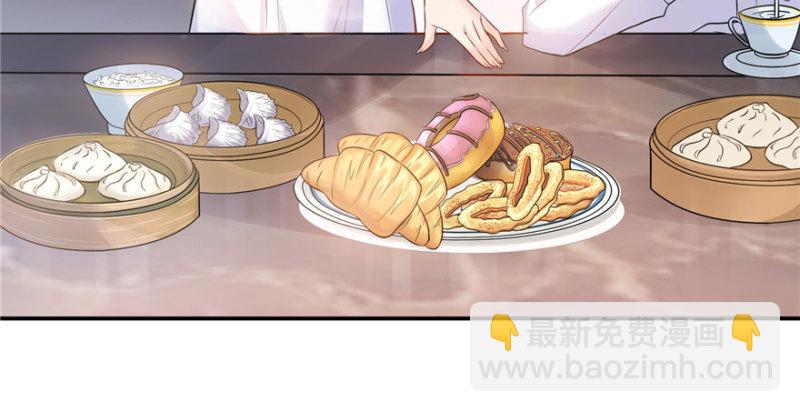 第四话 被她糟蹋了87