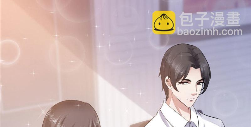 第四话 被她糟蹋了89