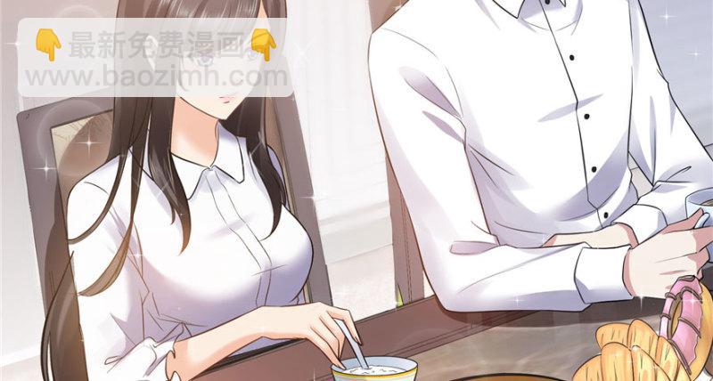 第四话 被她糟蹋了90