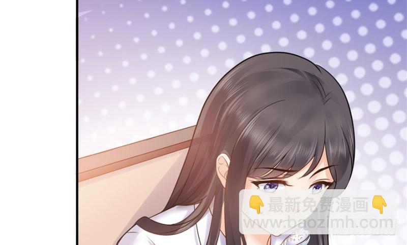 第四话 被她糟蹋了93