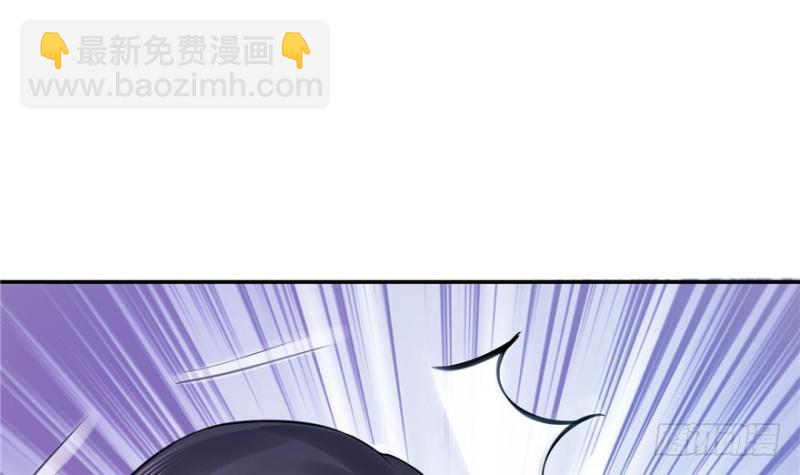第四话 被她糟蹋了99