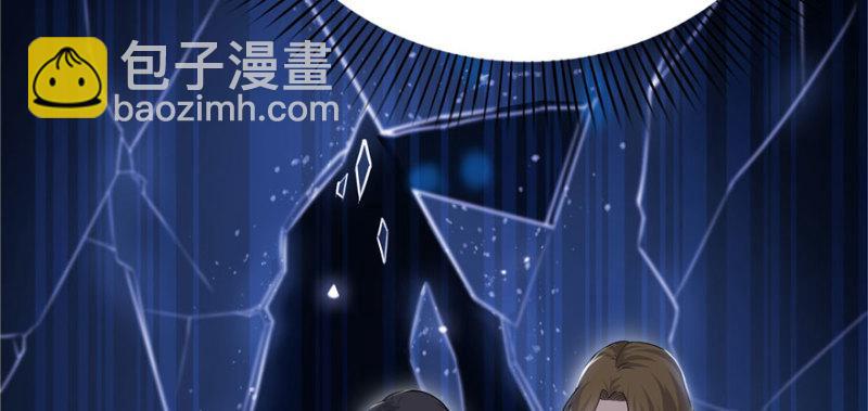 第五话 这个昏君103