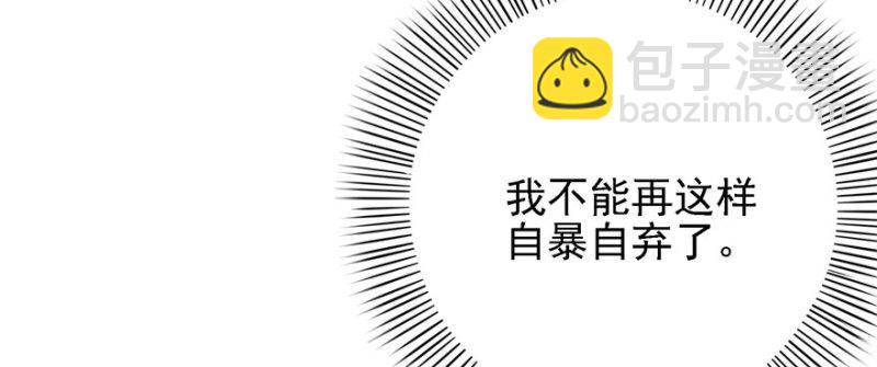 第五话 这个昏君112