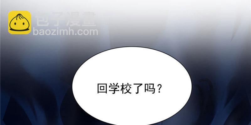 第五话 这个昏君118