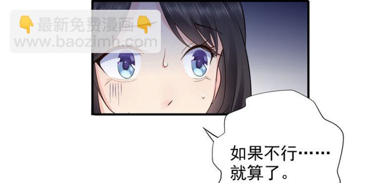 第五话 这个昏君126