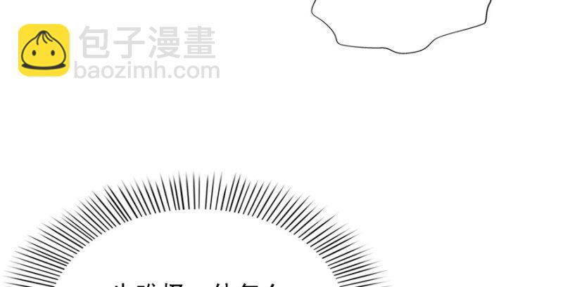 第五话 这个昏君127