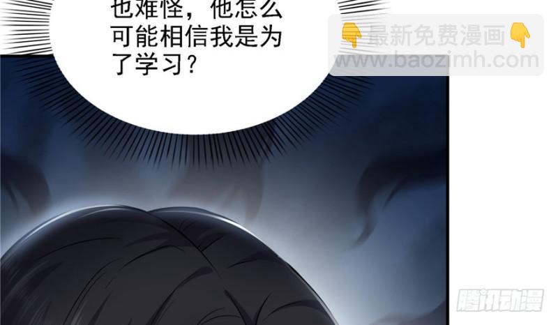 第五话 这个昏君128