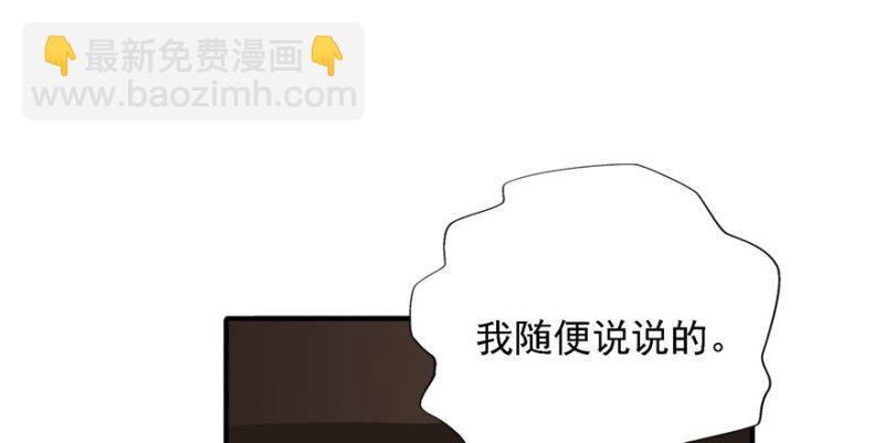 第五话 这个昏君132