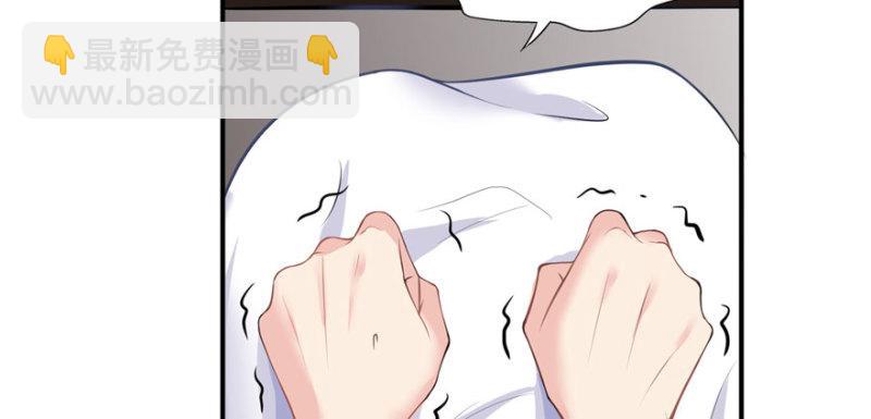 第五话 这个昏君133