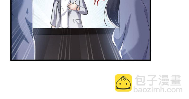第五话 这个昏君14