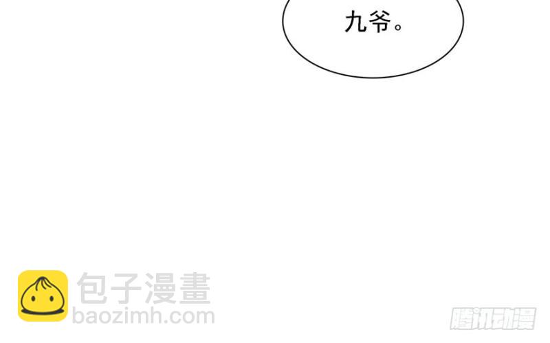第五话 这个昏君148