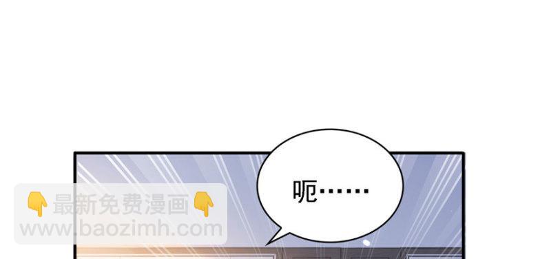 第五话 这个昏君153