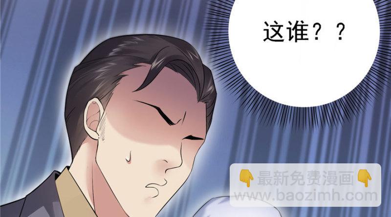 第五话 这个昏君157