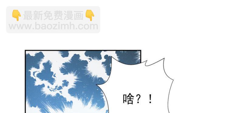 第五话 这个昏君18
