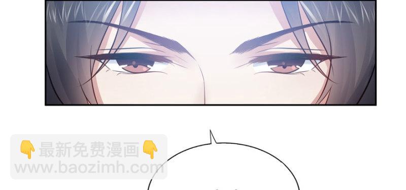 第五话 这个昏君25