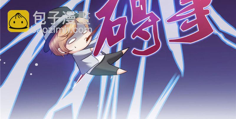 第五话 这个昏君35