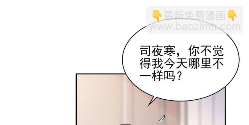 第五话 这个昏君49