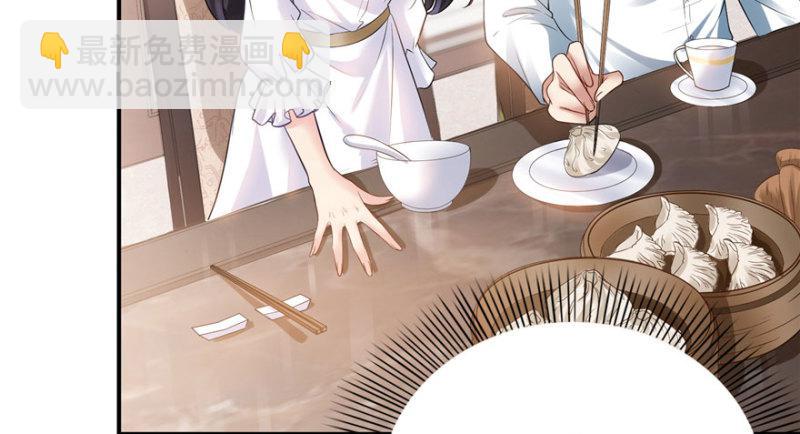 第五话 这个昏君51