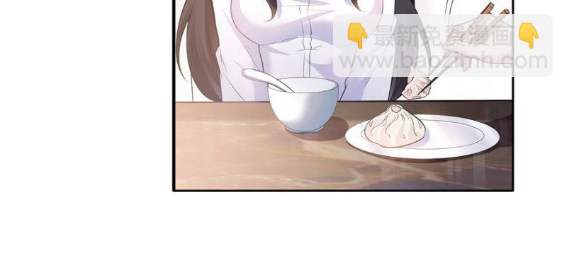 第五话 这个昏君55