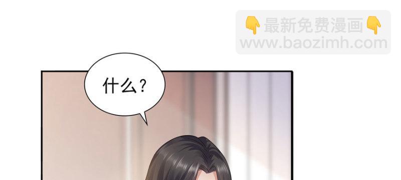 第五话 这个昏君56