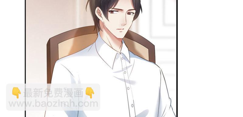 第五话 这个昏君57